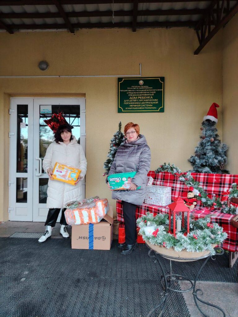 А мы продолжаем делать добрые дела! - Гродненское городское объединение  профсоюзов